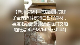 [MP4/3.27G]重磅！各种素人反差母狗合集 7个半小时【看到吊抽筋】