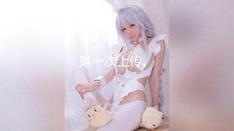 STP24707 最新柚木同期鼻祖网红美少女▌铃木美咲 ▌JK少女黑丝足交 精湛技术肉极致享受 异样刺激爆射浓稠精液