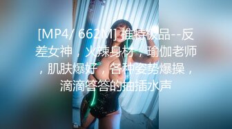 91制片厂 91BCM008 和兄弟的女友假戏真做 情趣黑丝风韵胴体 大鲍鱼无比紧实 后入激肏狂射 白婷婷