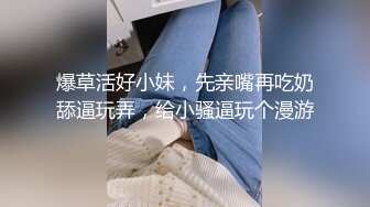 [MP4/ 253M] 极品女神秀人网极品网红女神艾小青7月独家自购土豪性爱专享 极品尤物交露出随便操