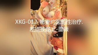 背着男朋友的98年少女