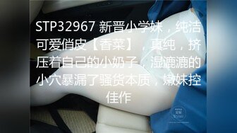 网红女神  最新极品嫩鲍超人气网红女神 柚子猫