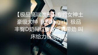 国产AV 精东影业 JD058 邻家母女之隔壁张叔给我破处