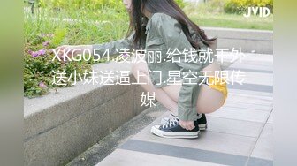 爱豆传媒IDG5408邻家小妹与我的小秘密