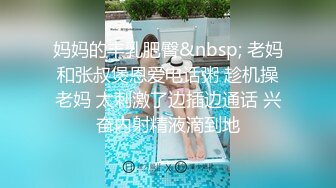 NKKD-239 陰莖增大NTR 接受增大手術的侄子的巨根 術後被NTR的妻子 小早川怜子