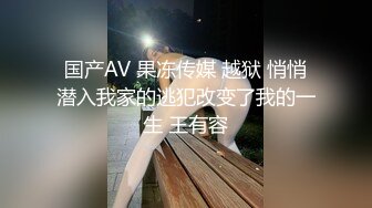 4月最新订阅，OF万人追踪爱健身的撸铁网红女神XIAONA解锁私拍，表里不一日常自拍无套后入美臀白浆泛滥