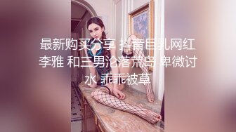 [MP4]麻豆传媒-女神羞羞研究所EP4 探索女神高潮不止的秘密-秦可欣-沈娜娜