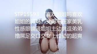 高颜值英日混血TS美妖「Anna」OF露脸大尺度私拍 行走的后庭榨汁机精液提取器【第二弹】 (2)