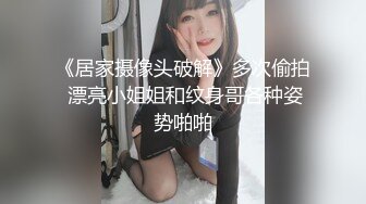 我最喜欢的日韩情侣自拍第59弹 极品反差婊，神仙颜值，超爽性爱，有如此女友简直让人羡慕！