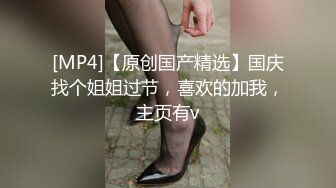 在酒吧偶遇的黑丝妹妹带走