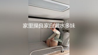 百合互玩先给另外一个舔逼