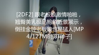 囍 3女1男 露奶诱惑 特写BB 震动棒自慰大秀 极品小萝莉  (1)