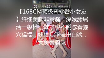 《精品泄密》台湾长荣航空美女空姐私下和公司高层酒店开房玩3P被曝光 (1)