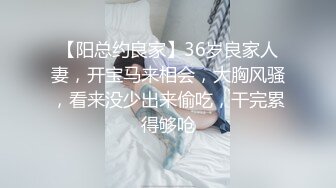 《自录无水》反差婊女神！假屌日墙太他妈骚了【美惠子】【34V】 (20)