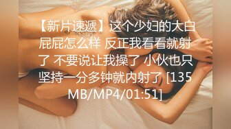 重磅9月福利⑥，万人求购，推特反差婊，顶级绿帽【嫂子爱露出】长视频，户外废弃楼房野战+4P+大街上全裸紫薇1