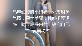 美女利用中午休息时间骗男友加班和主任偷偷出去开房