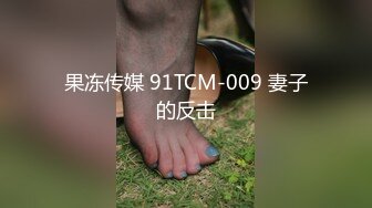 推特飞机万人求购的新时代网黄大波肥鲍反差婊12baegirl私拍，真人道具造爱测试谈感受 (3)