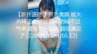 [MP4/3G]推特校花清纯系福利姬（不二妹妹）日常嗮图和打炮啪啪64v+769p