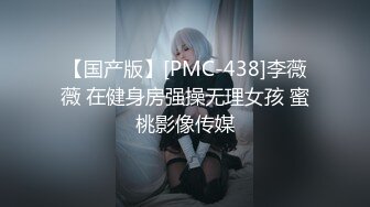 Onlyfans   Bunnymiffy米菲兔作品整理【33V】 (9)