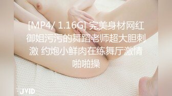 骚逼自拍2