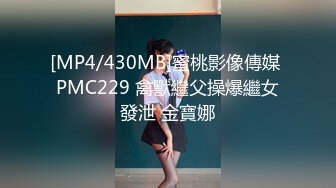 [HD/0.6G] 2024-05-24 RAS-165導演強襲女演員潛規則