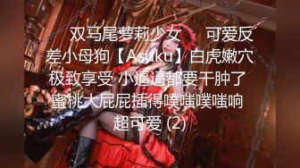 天美传媒 tmg 115 骚妻边打电话边被操 吴文淇