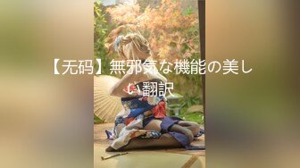 TWTP 台北女中惨遭偷拍的美女班花们全是大美女2張心奕