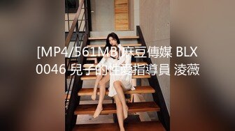 七月最新魔手外购 精品厕拍高级夜总会女厕偷拍美女尿尿 尿很急的短裤美女夹紧双腿怕尿裤子