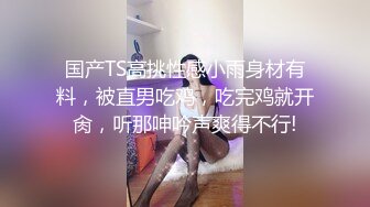 深圳炮友家中自拍