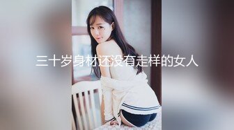 征服东莞女技师，活好不粘人口交胸推乳交漫游毒龙啥都会