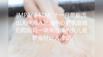 【绿帽淫妻❤️性爱狂】和老铁一起3P享受极品骚货女友的淫荡小穴 前裹后操 这么淫荡必须两根J8才能满足 (2)