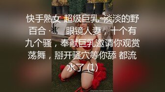 超嫩水手服女高学妹✿纯欲系美少女，表面乖巧的萌妹子背地里是个小骚货，乖乖翘起小翘臀让爸爸后入小骚逼！[327M/MP4/05:36]