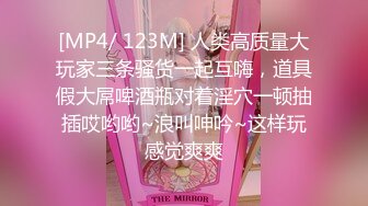 [MP4/ 2.75G] 清纯卡哇伊18萝莉嫩妹 ，白色小吊带，厕所怼着小穴特写尿尿，给小男友交，骑乘爆操