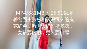 重磅稀缺资源，万人在线求购OF知名写真社collec付费解锁福利，美模如云全是顶尖级嫩模，外拍全裸道具紫薇 (24)