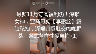 STP34594 想被操的甜美小姐姐美乳大乳暈 被男友無套爆漿內射