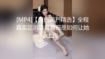 FSOG-004-可愛女仆性服務-不見星空