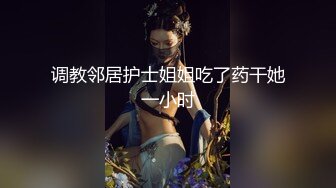 灬二次元少女【少萝没人爱】宿舍乳夹~脱衣舞~道具自慰秀 (2)