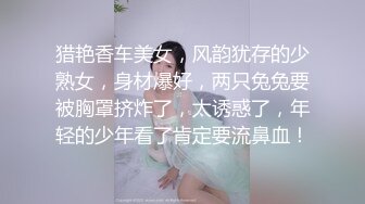 平头哥约兼职大学美女穿上黑丝互舔啪啪 连续干了两炮