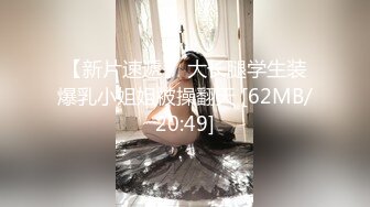 气质骚女友全程露脸镜头前的诱惑，性感的白衬衣陪狼友撩骚互动，妩媚风骚动作撩人，揉奶摸逼自慰呻吟好骚