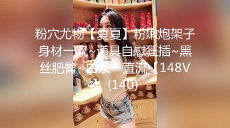 商场女厕前后双景偷拍白衣美女肥美的大鲍鱼 (1)