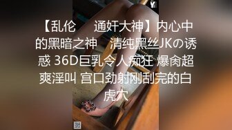 胖叔网盘被黑不愿意付赎金被黑客流出多角度偷拍约炮刚下海的马尾辫外卖小野鸡服务不错点个赞1