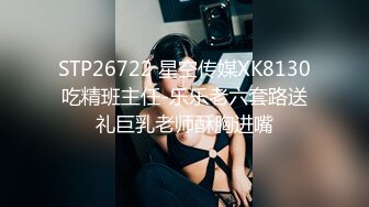 最嫩的18岁处女妹妹被哥哥强操乱伦，-2月全纪录全集