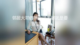 《稀缺㊙️重磅☛炸_弹》网红极品反_差骚货【米豆子完结】被称呼为“喷水怪”私拍各式花样玩弄刺激隐私部位高潮颤抖抽搐 (13)