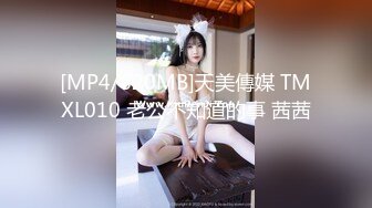 【Stripchat】气质黑丝轻熟少妇女主播「CNVII」【自压水印】翻开粉穴抽插到痉挛冒白浆