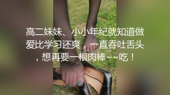 《极品女神反差泄密》露脸才是王道！万狼求档OnlyFans可盐可甜性瘾女友yuuk私拍~调教打炮紫薇私处超嫩