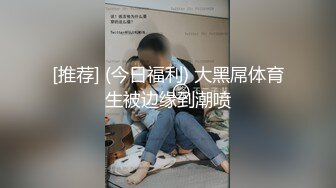 【新片速遞】&nbsp;&nbsp;漂亮哺乳期大奶少妇吃鸡啪啪 被大鸡吧无套输出 骚叫不停 拔枪射一肚皮[272MB/MP4/07:00]