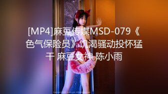 【新片速遞】&nbsp;&nbsp;白嫩美足小姐姐【铃木美咲】✅日轮之花·胡桃，玲珑粉嫩小脚配白丝，小哥哥被我这种足交你能撑多久呀[285M/MP4/10:49]