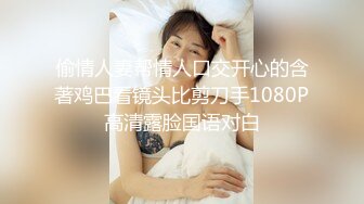 后入小母狗，太粗了操的她肚子疼