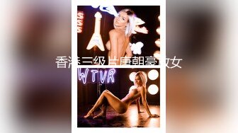 福建骚女4