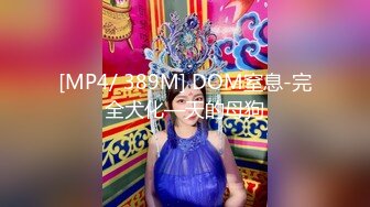 美女电玩打着打着就被男友扔在床上爆操